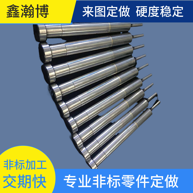 五金冲压模具配件加工 精密钨钢冲头顶针气嘴五金模具配件钨钢