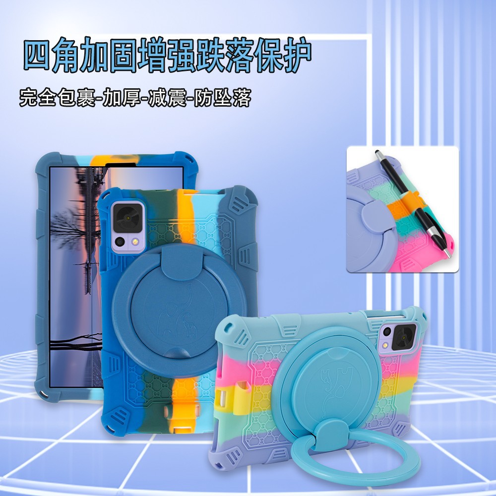 Compatible with DOOGEE T20 minipro tablet protective case, 8.4-inch portable silicone shockproof shell