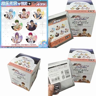 ������ٹȡ����ӵĻ@�����ä�а��������С�W�����΁K�l����