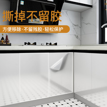 �N�����������N����ˮ�������������͟���������͸���o늱��o�NĤ