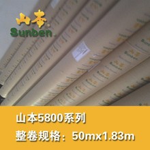���l���䲼ɽ�����䲼5800ϵ��1.83m*50m�����l���LED��������