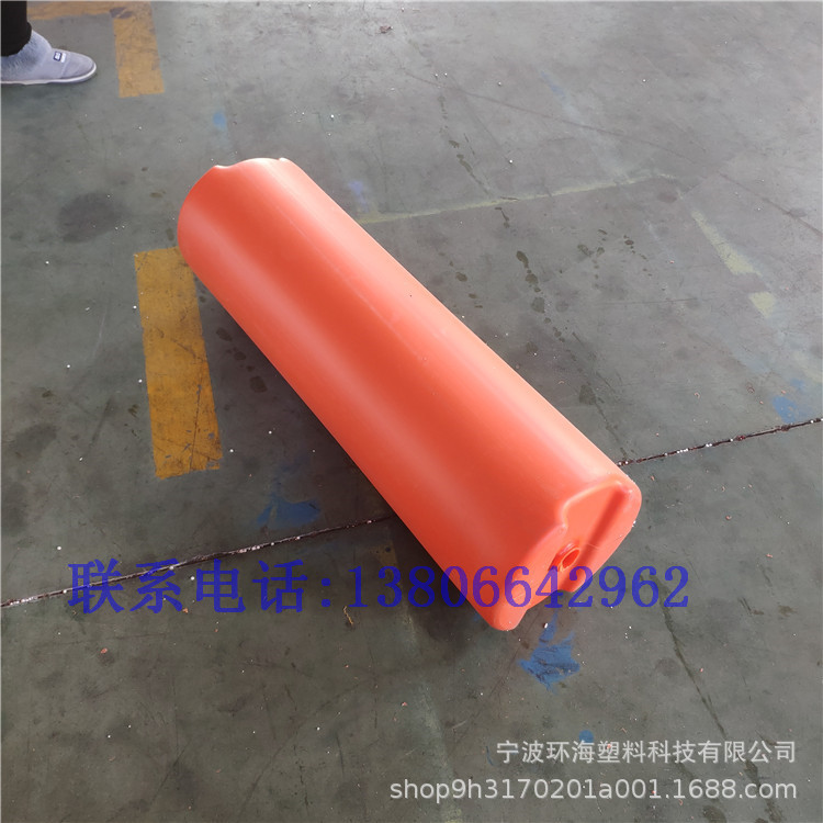 聚乙烯材质单个浮筒串联成型水上浮式拦污排 河生活垃圾拦截浮筒