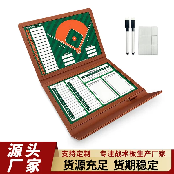 Baseball Tactical Board, Double-Sided Magnetic Suction, Professional Competition Coach Teaching and Command Board, Foldable Portable Lesson Plan Book