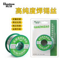 �羳�߼��ȟo�U���a�z0.8mm ������о�a��������ϴ�͜غ��a�����b