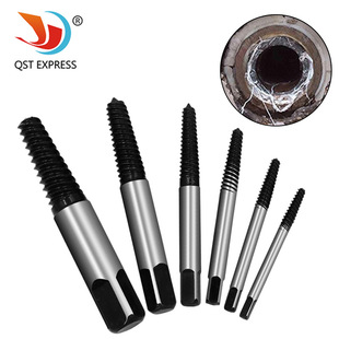 Wholesale screw broken nail broken wire broken head Metric screw extraction device 5 piece plastic box
