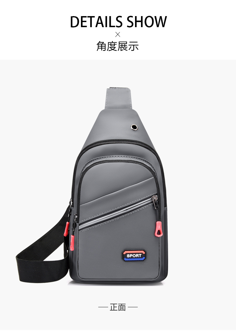 New high-quality waterproof nylon chest bag for men, simple and fashionable chest bag, large-capacity multi-layer crossbody bag, factory direct sales undefined