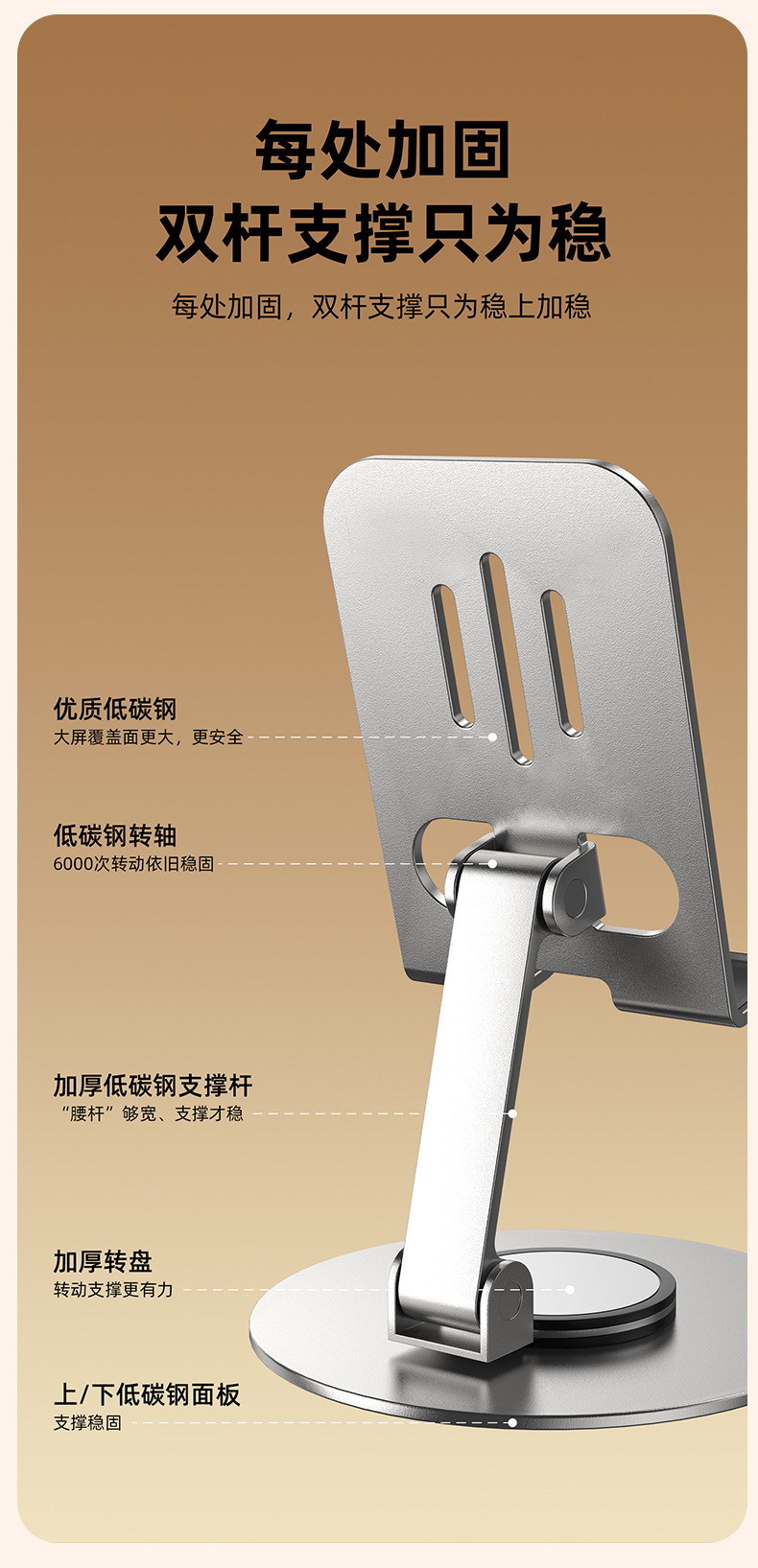 现货批发可折叠360度旋转手机支架防滑金属桌面支架便携平板支架