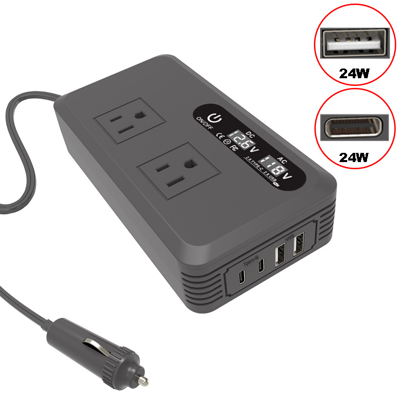 미국 표준 12V~110V를 즐겨보세요