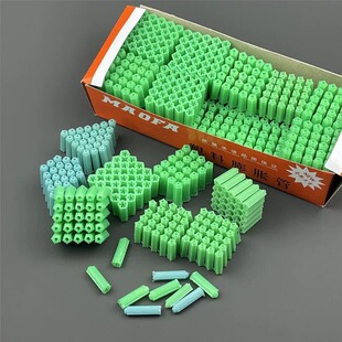 EQ/������Û��/�����ϡ�6MM 500�� һ���b/40115316206