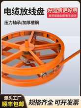 Fx܇ʽ|ž֧܈AP12׼Ӻ|w