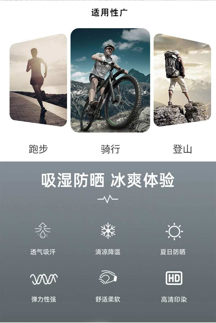 小丑详情3_03.jpg