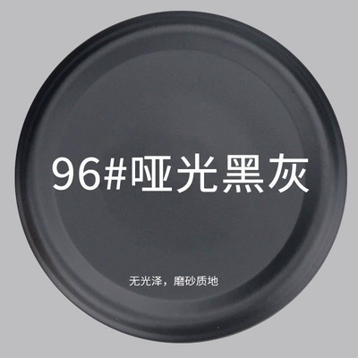 spray paint, hand-held spray paint, for cars, Avtomobil boya qələmləri - 1-bottle-96-matte-black-grey