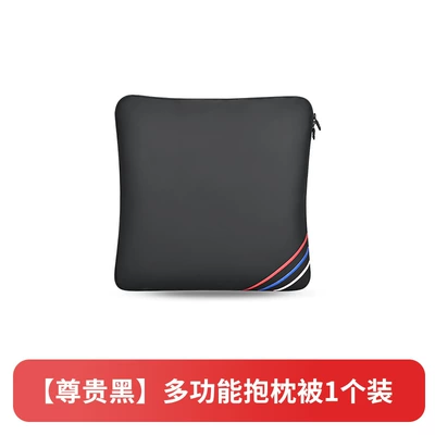 for Toyota Headrest Neck Pillow Headrest - multifunctional-pillow-quilt-black-single-pack