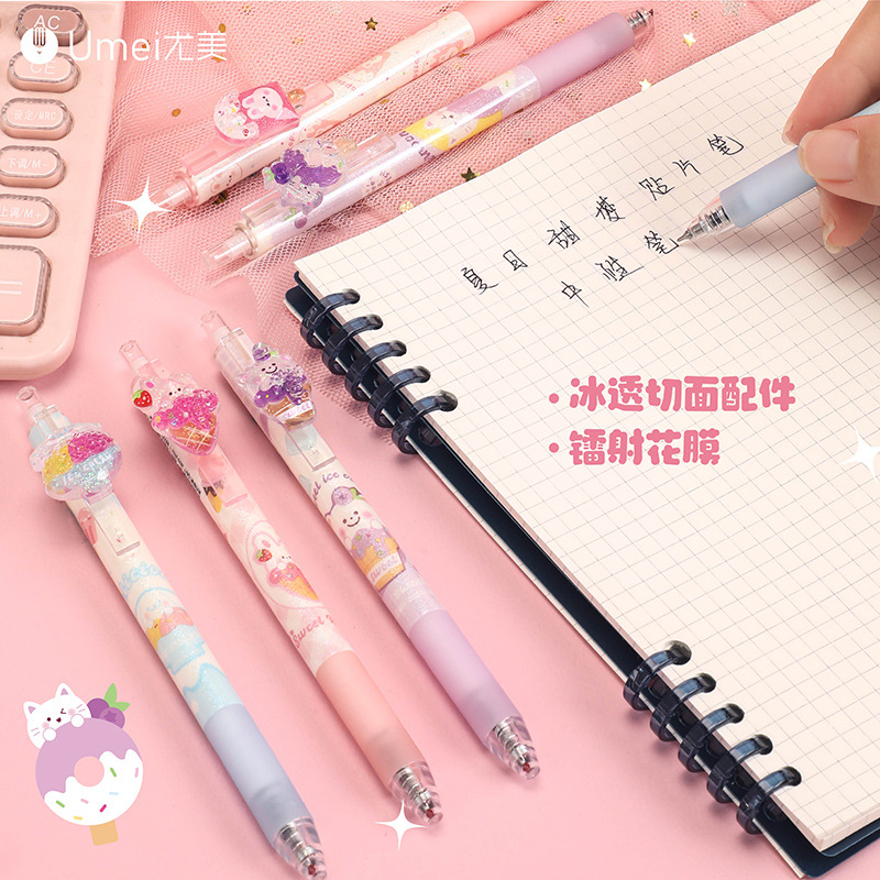 Sweet Dream Cute Girl Heart Ice Cream Pen Ice-Cool Accessory Aroma CS Spring Action Neutral Pen