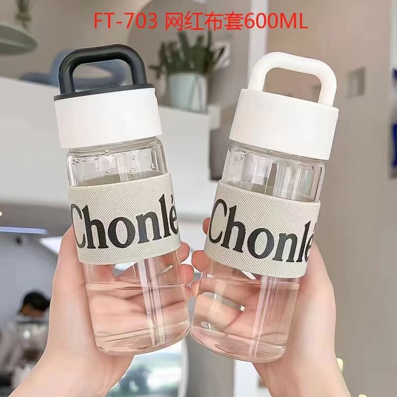 Futong 703 nueva taza de plástico 600ml Internet celebridad cubierta de tela en blanco y negro simple recta taza estudiante hombres y mujeres taza