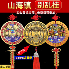 �S�����l�~����ɽ��悒��̫�O���ԈD�҃�������Æ��w���T�ڔ[��