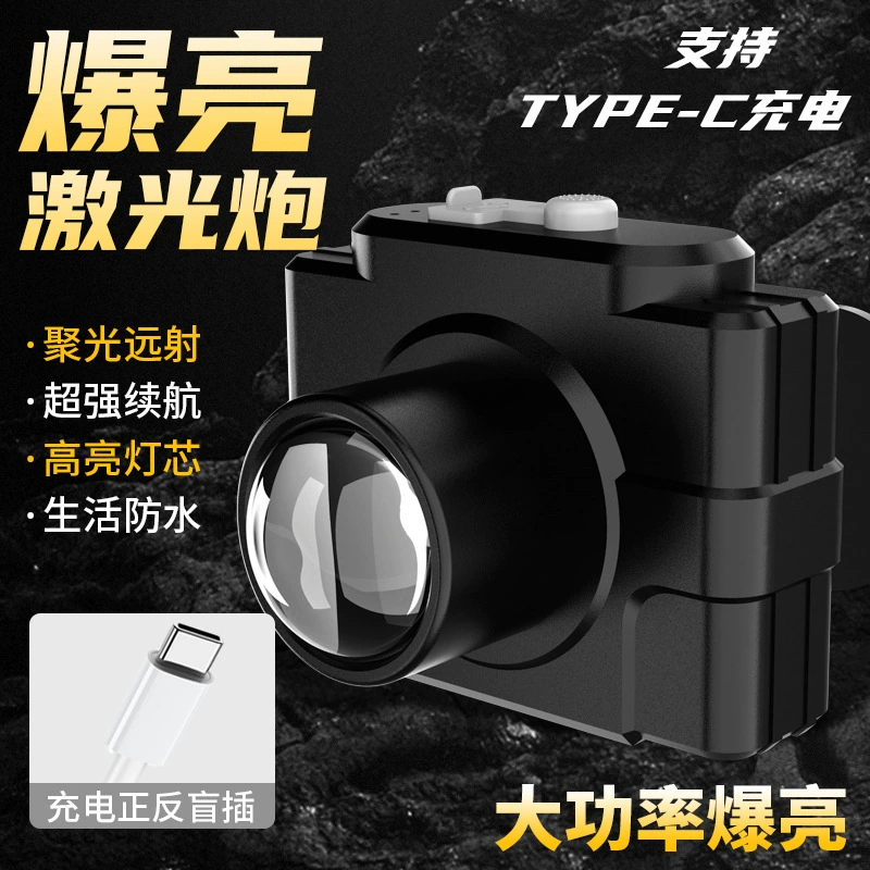 Перезаряжаемые фары сильный свет супер яркий фонарик на открытом воздухе кемпинг аварийное освещение ночная рыбалка водонепроницаемый шахтерный свет