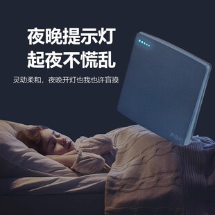 Siesi 86 Type Luminous Bedside Wall Switch, Luminous Model for Bedroom, Usb, Flame Retardant, Home Use USB