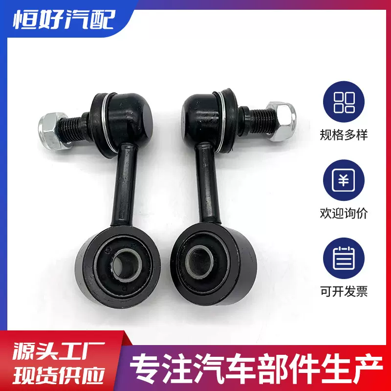 现货4056A199 4056A198适用于三菱菲亚特厂家供应