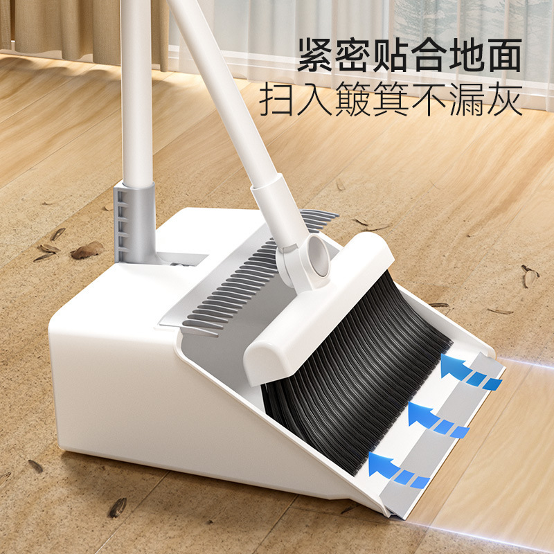 Mayflower Broom and Dustpan Set Broom Comb Type Broom Two-Piece Set Upright Storage Set Sweep Combination