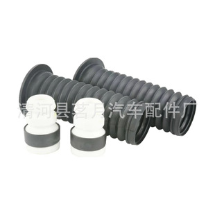 Mingyue Manufacturer Supplies Shock Absorber Buffer Rubber Block Double Buffer Rubber Block Shock-Absorbing Pad Dust Cover Repair Kit