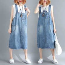 ţ�е���ȹŮ���¿��a�������L���ȹ