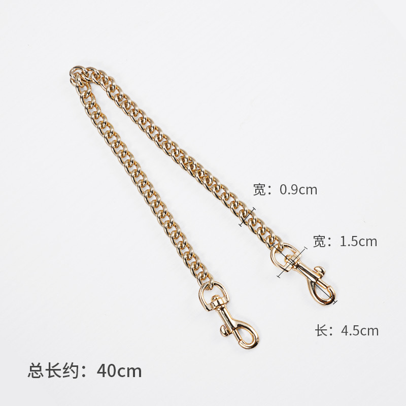 Straight gold decorative chain 40cm