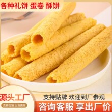 �����ֹ��S���u����ɏV�|�خa���S���ͶY�Y����ʳ��͹��S���l