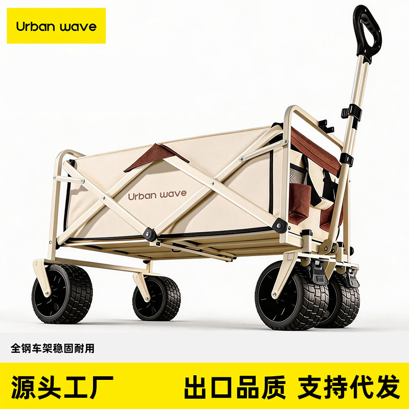 Camping Cart with Table Board, Outdoor Picnic Outing Trolley, Mobile Folding Cart, Night Market Stall Cart, Large Size