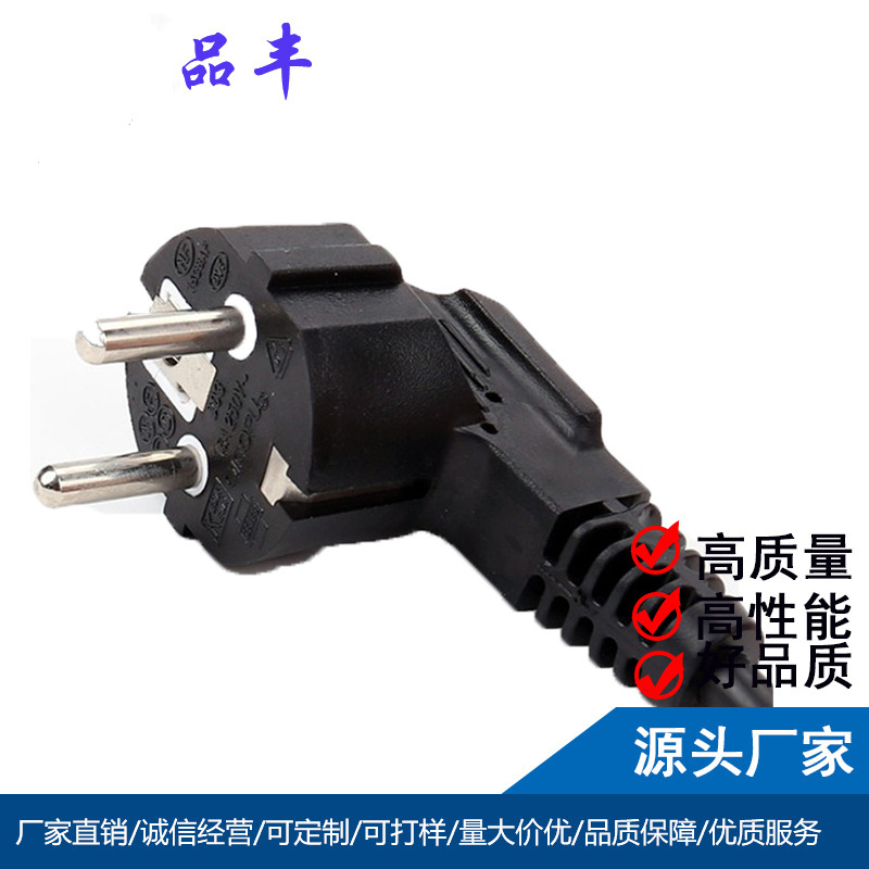 供应 欧洲VDE电源线 电脑品字灰色插头电源线 欧规电脑插头线
