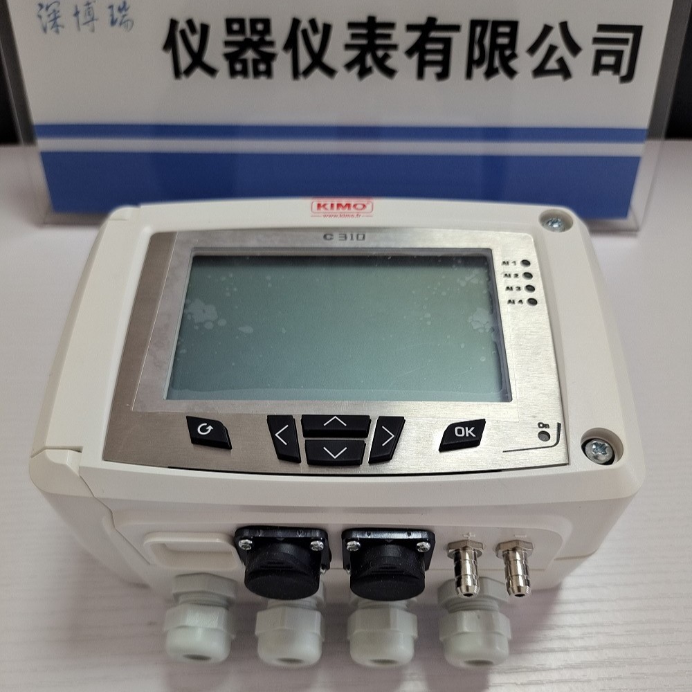 C310-BO2NM多功能温度风速变送器KIMO凯茂C310-BO2NN C310-BO2NE
