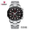 Steel belt, men's waterproof sports men's watch, wholesale