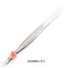 Bronzing Butterfly Peach Heart Flat Mouth
