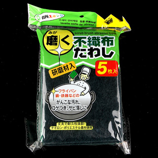 130ADN.�ձ�KOMEKI.8531.��ʰٝ���.5ö��