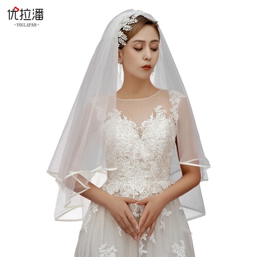 Ulapan Amazon's new wedding dress bridal hemmed double layer veil elegant retro irregular mesh V97