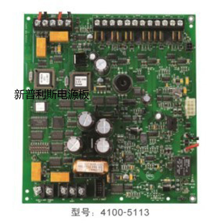 4100-5113  新普利斯4100-5113电源板