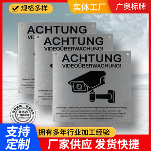 3mm aluminum-plastic plate brushed warning sign warning sign