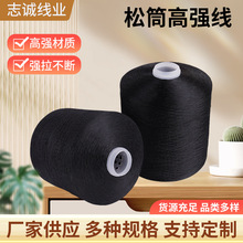 ��Ͳ�ߏ�������ɫ���p�x���־������ţ�о�Ƥ�ﾀԭɫ���д�