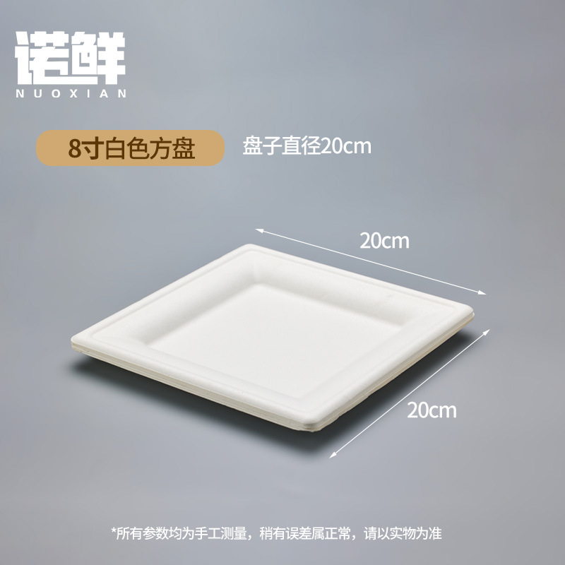Platos de Papel Desechables Biodegradables para Fiestas y Manualidades DIY image 53
