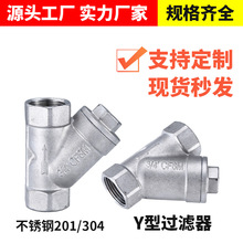 304���P�Y���^�V������ˮ���ˮ���Ƚz���ݼy�z���^�V�W�ܵ����^