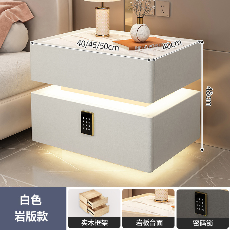 悬浮智能床头柜现代简约无线充电意式极简卧室家用创意网红床边柜|undefined