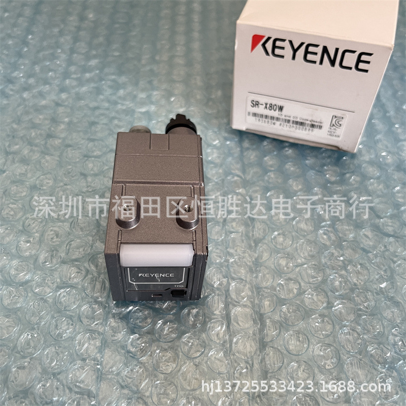 KEYENCE/基恩士 SR-X80W 实拍图片 SR-X100W SR-X300W 条码读取器