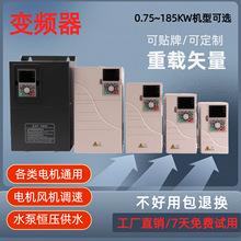 680ϵʸ׃l380VLCˮÌ{0.75-55KW