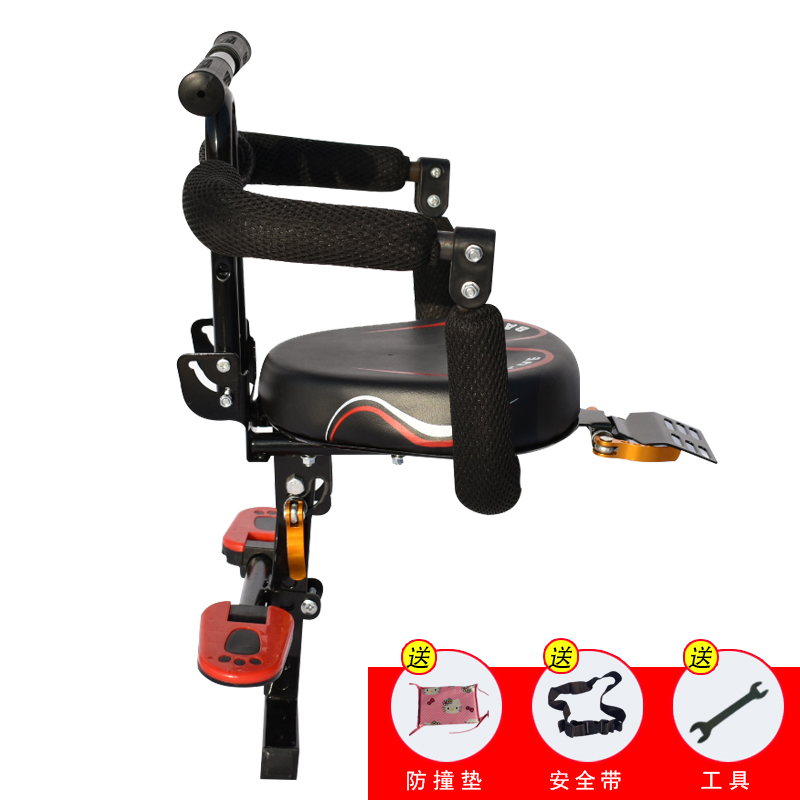 Folding Child Seat – Motuoche Motorcycle child seat - electric-motorcycle-red-pattern-harley-single-seat-black-iron-folding-armrest-folding-protective-net-enclosure-foot