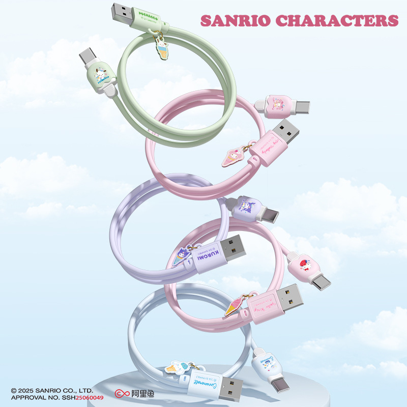 Sanrio Family Ice Cream Series Super Fast Charging Data Cable Fast Charging Charging Cable Universal Cartoon Mobile Phone Data Cable