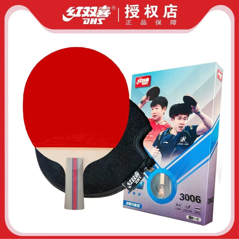 삼성 레벨 직접 촬영