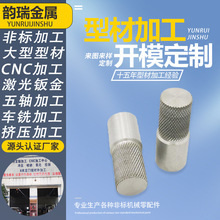 �S��Fĸ�DTV���^Ӣ��F�D�Q�^�ҕ���^Fĸ�D�쾀���DFĸ