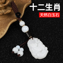 ���Ⱒ��������ʯʮ����Ф��܇耳׿ے����Ů��Y�����lֱ��؛Դ