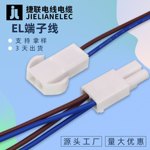 4.5�g��EL���Ӿ����ܼ��LED�������Ӿ�����m/С��m���Ӿ�