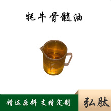 ��ţ������ ��ţ����ȡ�� ��ţ����� ��ţ������ɷ� ��������